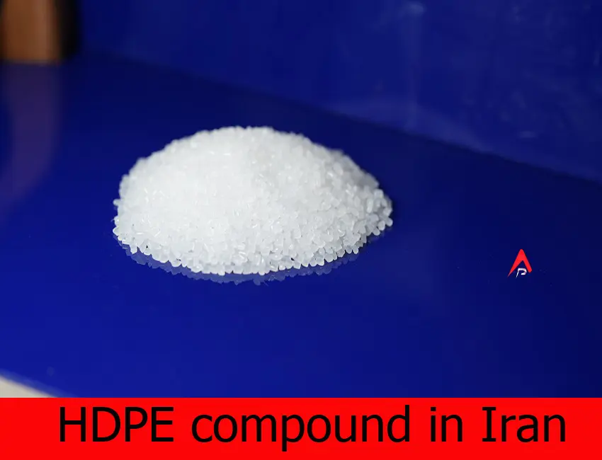 Blog 29 HDPE compound in Iran