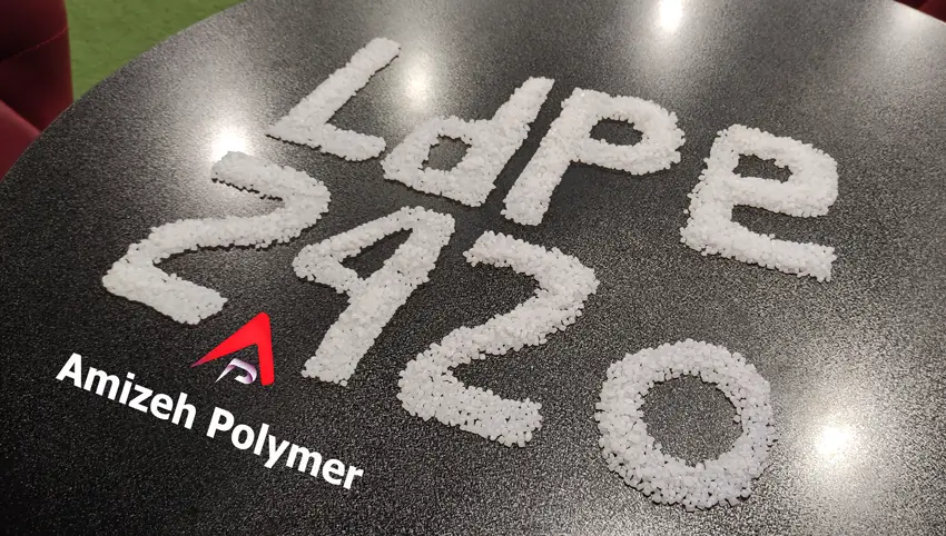 ldpe-2420